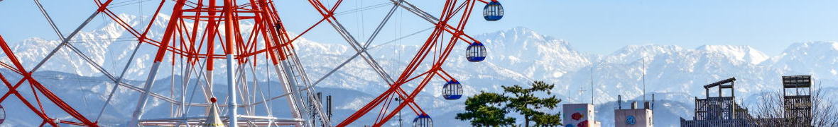 ミラージュランド観覧車と立山連峰