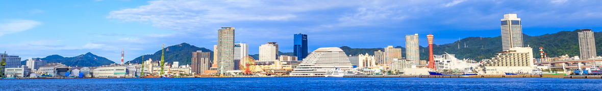 神戸市街を遠望