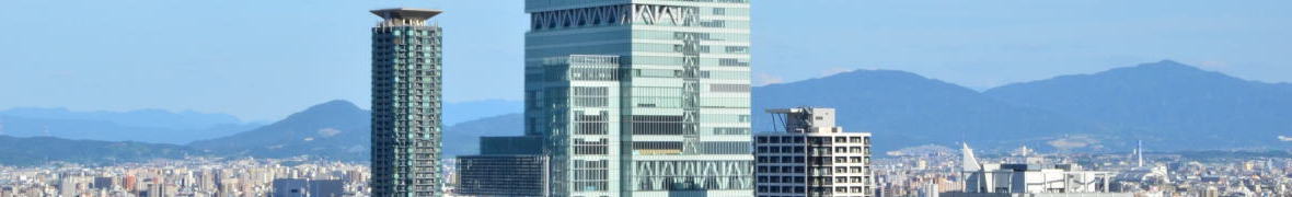 あべのハルカス