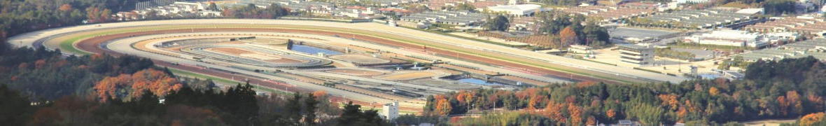 馬のまち・栗東