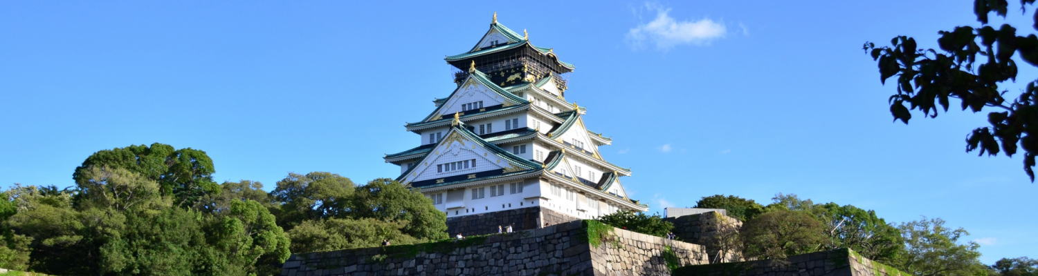 たこ焼きとグリコの看板