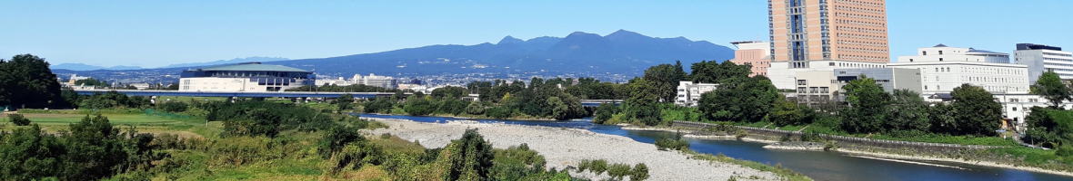 赤城山と群馬県庁