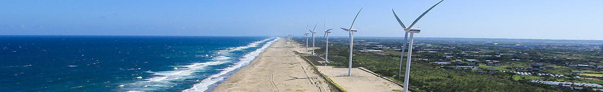 波崎ウィンドファーム