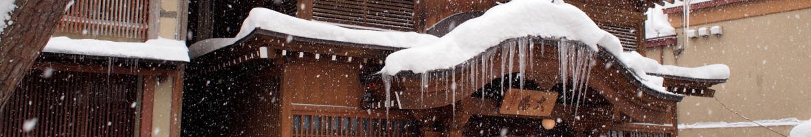 野沢温泉・大湯