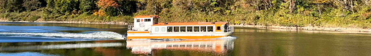 阿賀野川沿いの咲花温泉