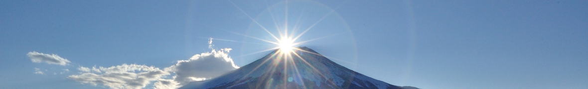 ダイヤモンド富士・本栖湖