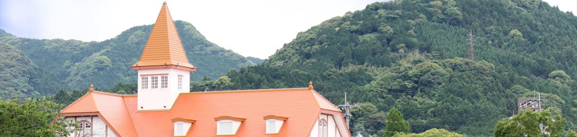 シーボルトの湯