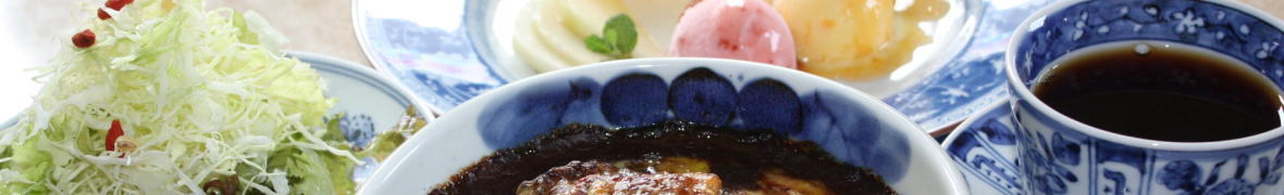 有田焼カレーセット