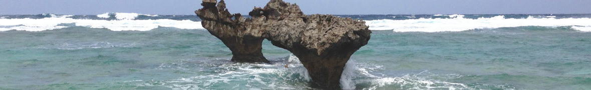 古宇利島・ハートロック