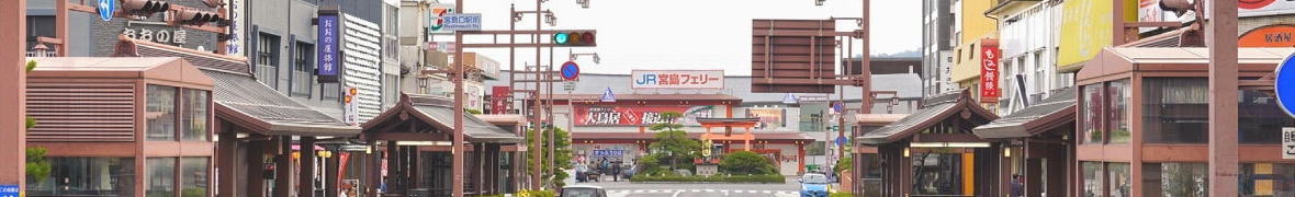 フェリー乗り場