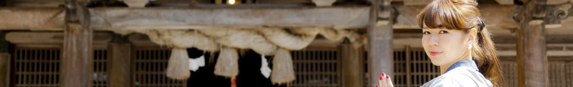 奥出雲・稲田神社