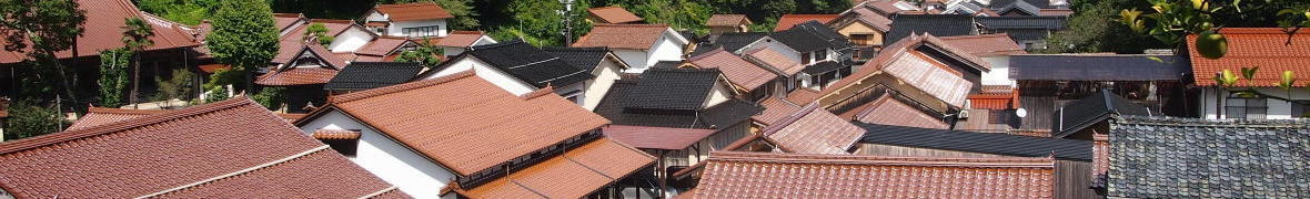 石見銀山・大森の町並み