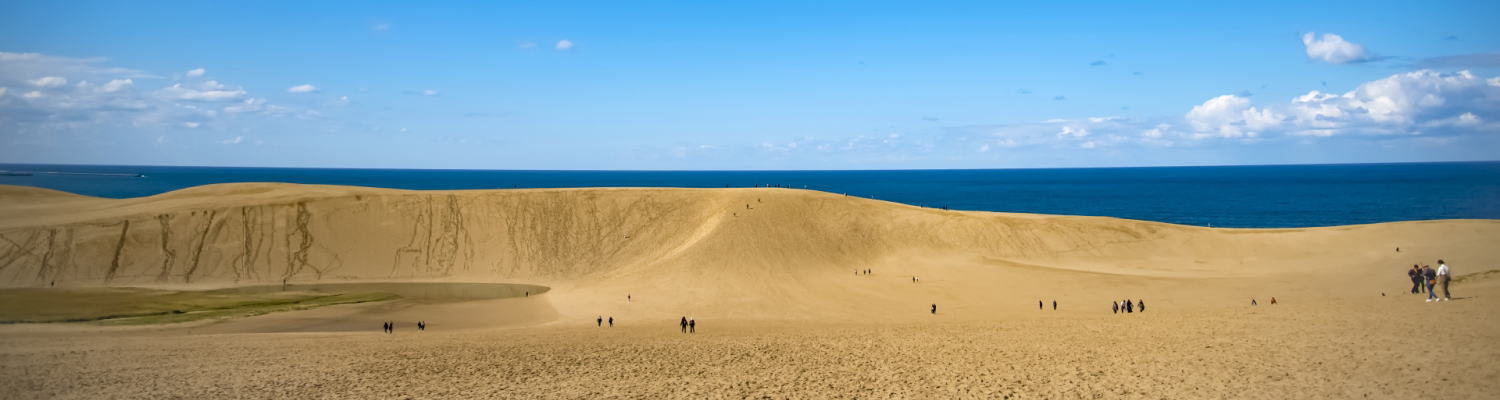 鳥取砂丘と因幡の白兎