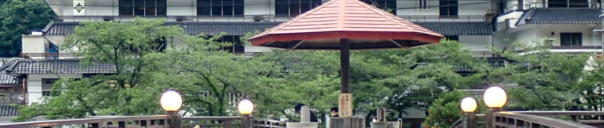 三朝温泉街のシンボル