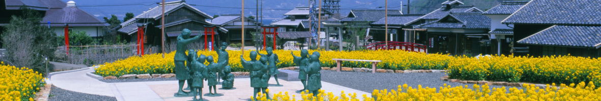 二十四の瞳映画村