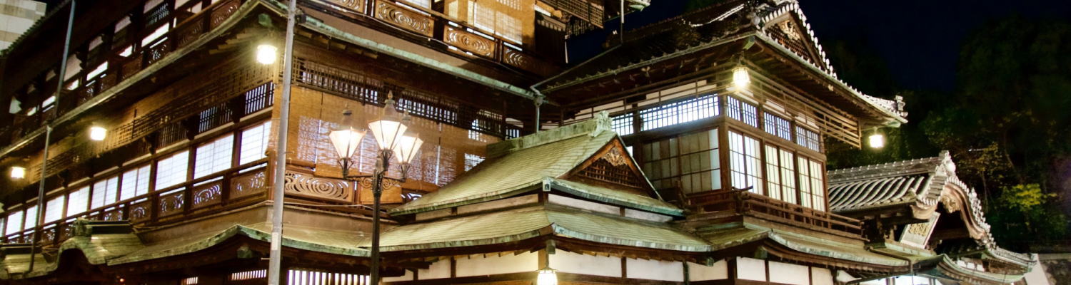 道後温泉本館の夜景