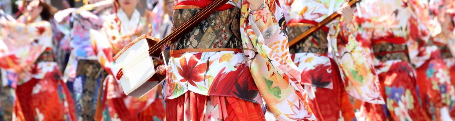 よさこい踊り