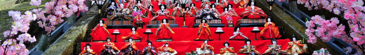 勝浦ビックひな祭り