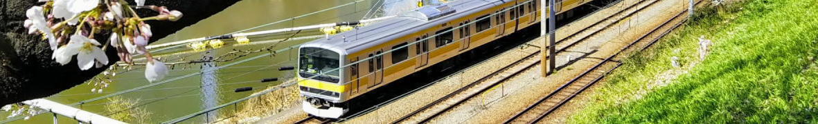 外濠沿いに走る総武線