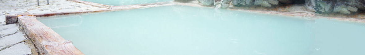 高湯温泉の浴場