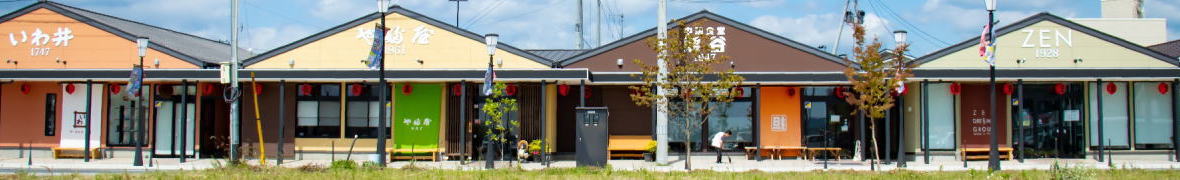 陸前高田・まちなかテラス