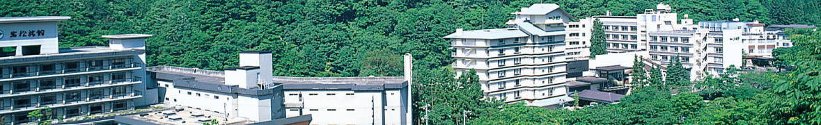 作並温泉の風景