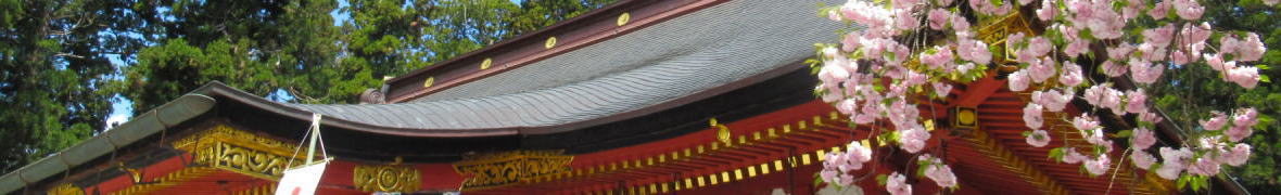 塩釜神社