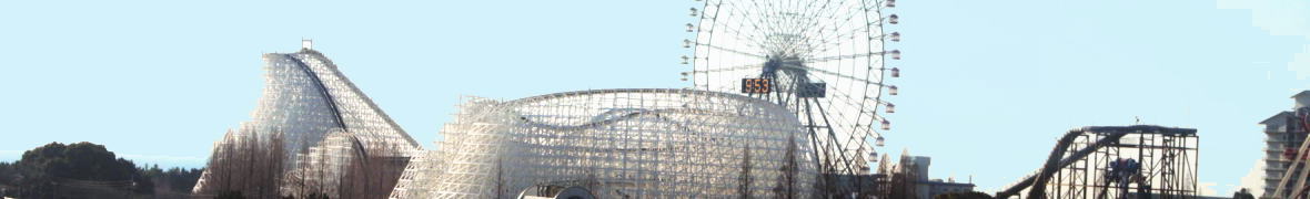 ハイブリッドコースター 白鯨