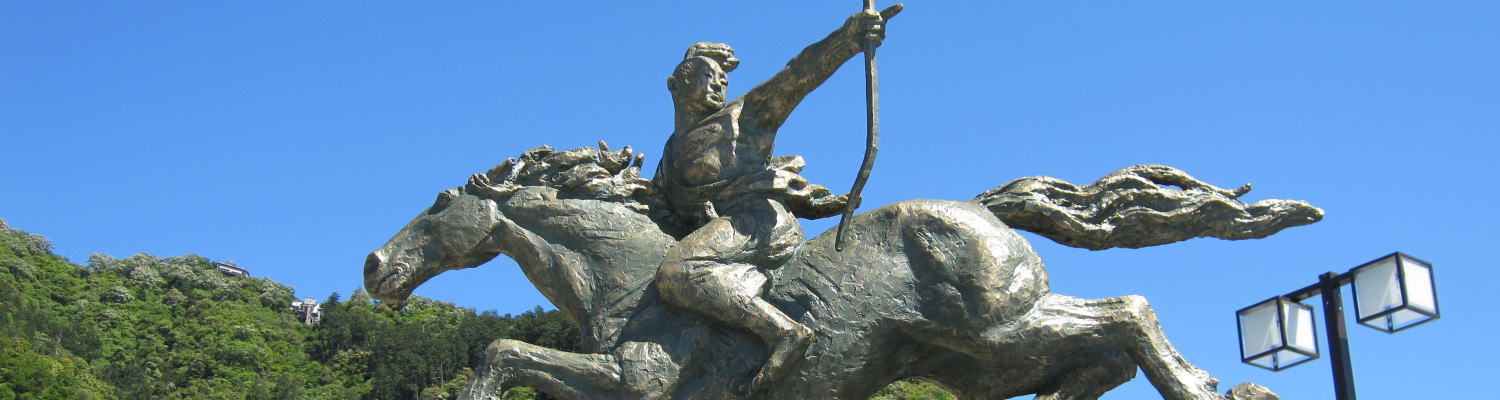 若き日の信長像